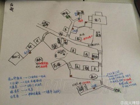 侠客风云传什么路线[图2]