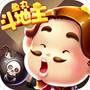 鱼游斗地主