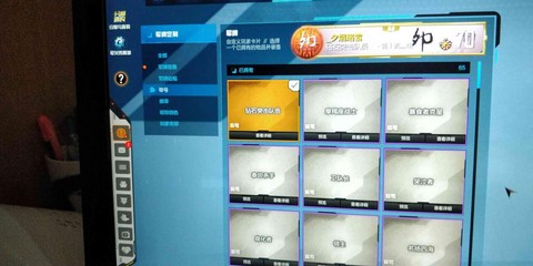 使命召唤怎么拥有军牌