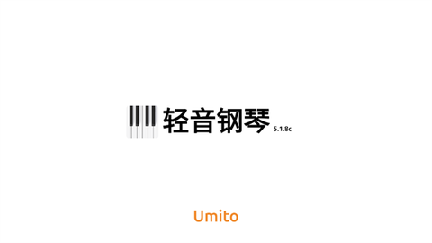轻音钢琴[图1]