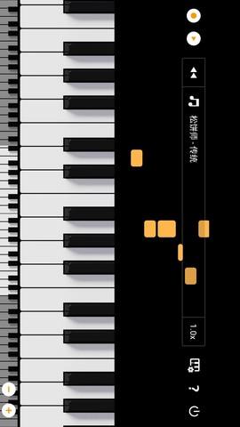 轻音钢琴图2