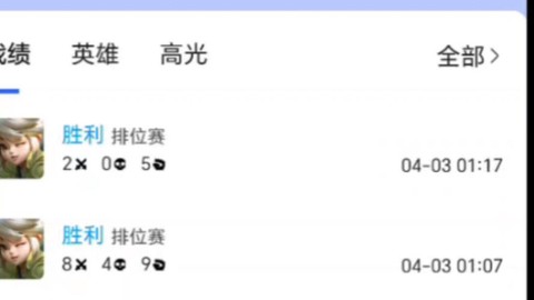 https://static.down8818.com/uploads/20250802/688d6dece5f3d7.97301164.png