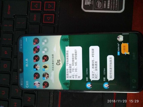 qq狼人杀如何卡麦[图1]