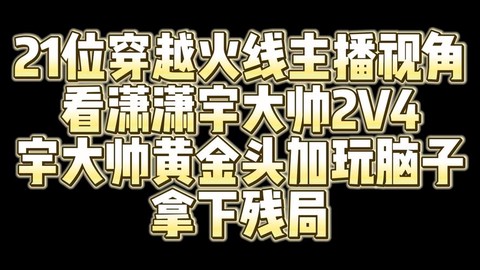 https://static.down8818.com/uploads/20250802/688d71c1d76315.09257772.png