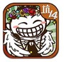 https://static.down8818.com/uploads/20250802/688d71cb3f09f4.19641771.png