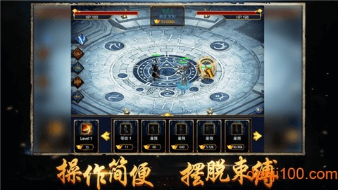 热血连击[图1]