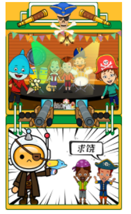 迷你生活海盗小镇图1