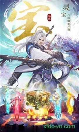 醉西游之妖神之殇图1