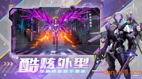 星河战警图3