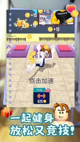 卷个毛线图2