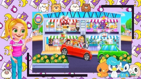 奇妙樱花小镇图3