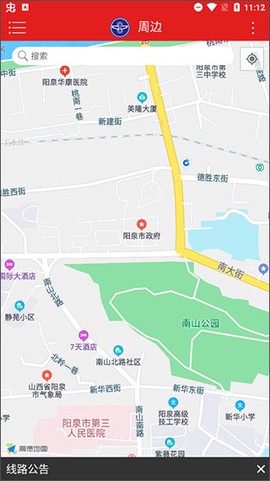 阳泉公交通图1