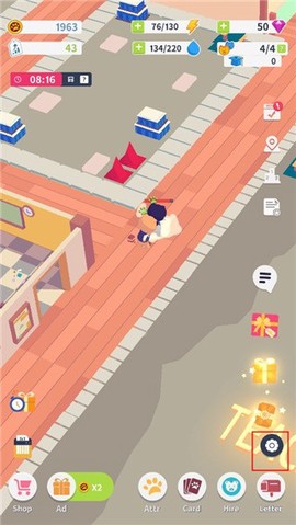 我的動物學院图2