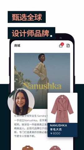 光芒文化图1