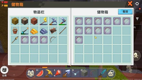 迷你世界怎么做无限弓[图2]