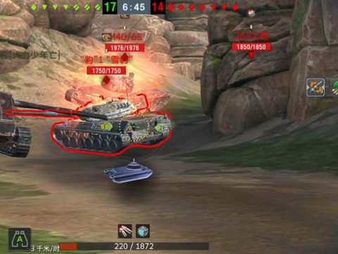 坦克世界怎么打不准[图2]