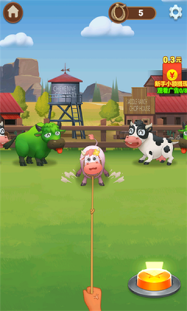 疯狂套金牛图1