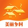 我的村庄