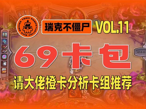 https://static.down8818.com/uploads/20250802/688d8d77e0d241.71414555.png