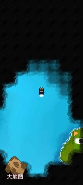 航海模拟器图1