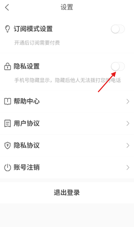 农资搜索[图3]