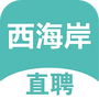 https://static.down8818.com/uploads/20250802/688d912d8d2a45.43453386.png