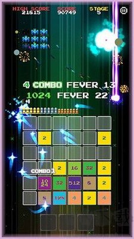 2048侵略者图1