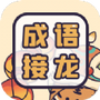 https://static.down8818.com/uploads/20250802/688d9260ebdc12.29962641.png
