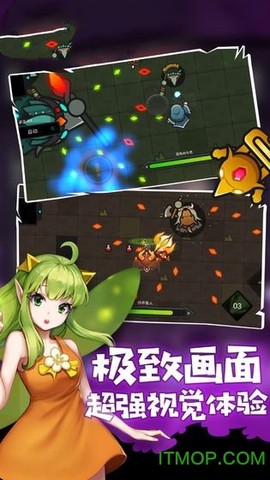 我法师玩的贼6图2