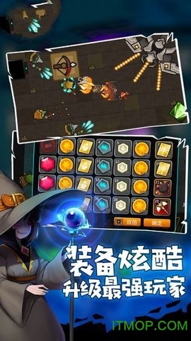 我法师玩的贼6图3