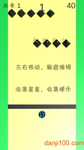 无法触碰[图2]