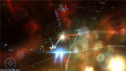 星际战斗在线图1