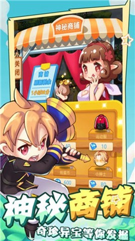 神族之王[图1]