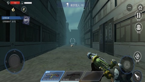 末日求生:王者归来图1