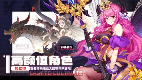 星之觉醒[图1]