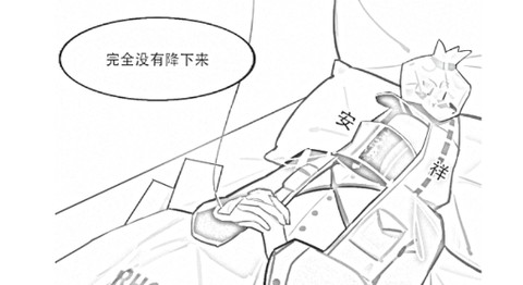 极简线稿[图2]