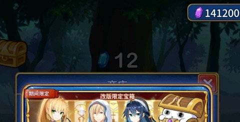 合金战姬[图1]