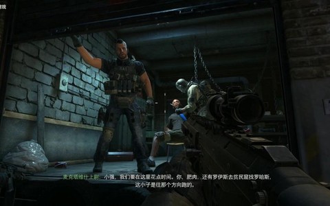 使命召唤4怎么过关[图1]