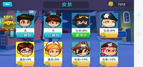 武装精英全面反击[图1]
