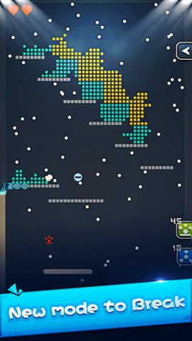 砖块爱好者图2