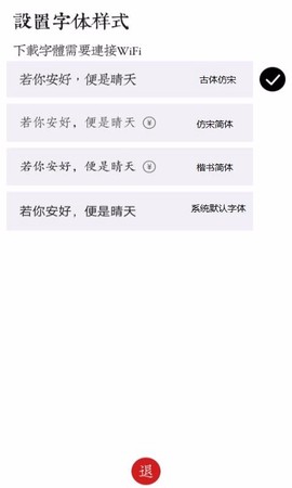 素记日记图3