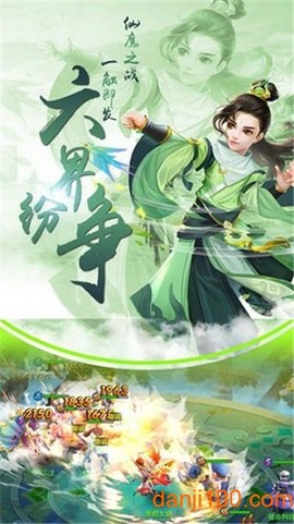 诸天造物劫[图1]