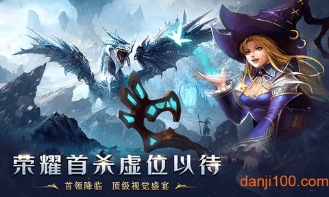 天使之吻图2