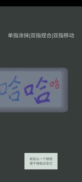 一个键盘图1