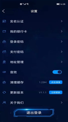 盲盒啵啵图3
