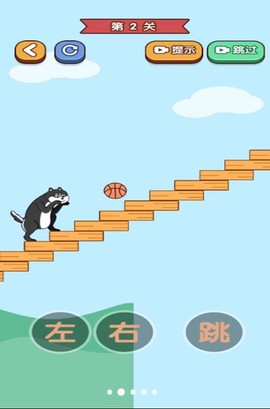 我手贼快[图1]