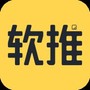 软推游戏
