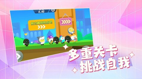 下饭操作[图1]