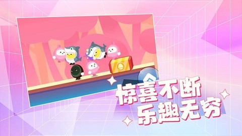 下饭操作图1