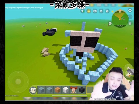 迷你世界封印怎么解除[图2]